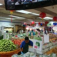 Chinese supermarkt 