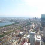 Uitzicht over Boston