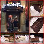 Cheese Cake Factory in The Grove