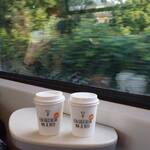 Koffie in de trein